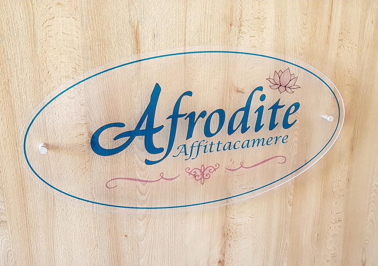 Afrodite 호텔 스칼레아 외부 사진